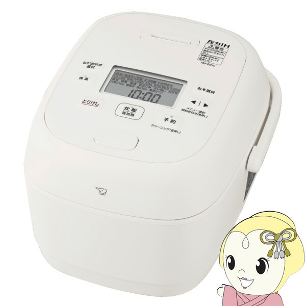 楽天市場】炊飯器 象印 np nb10の通販