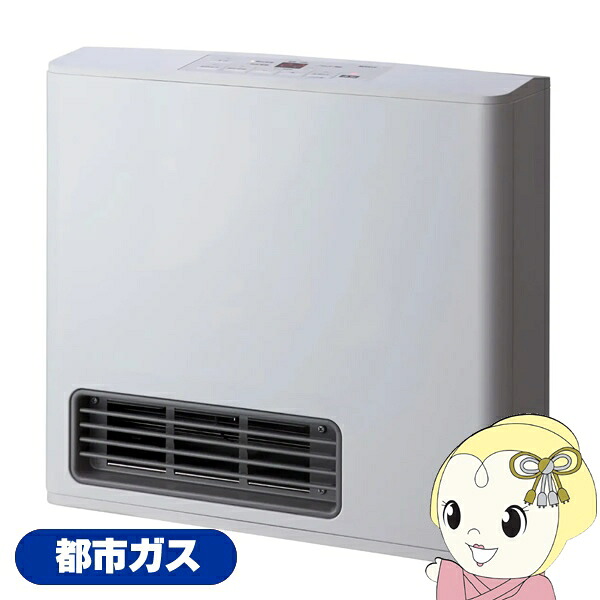 GFH-2406S 2021年製 大阪ガス NORITZ 防寒 ヒーター