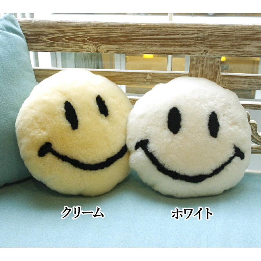 楽天市場】ギフト ギフト プレゼント スマイルムートンクッション