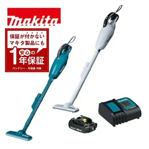 楽天市場】マキタ 18v 掃除機 カプセルの通販