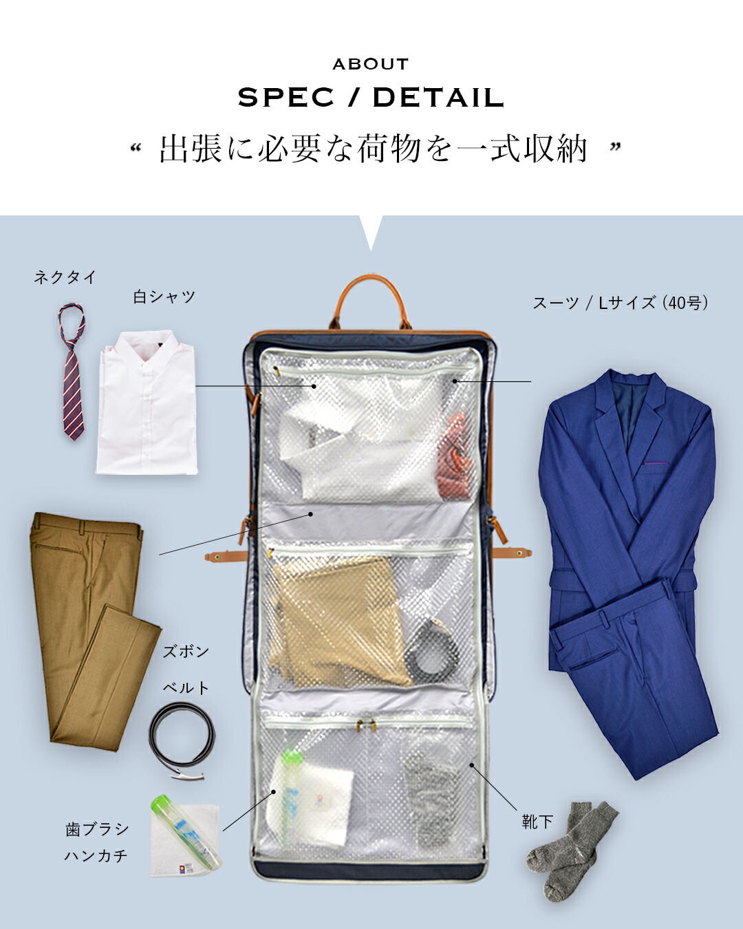 楽天市場】[ 専用ハンガー ] ガーメント ガーメントバッグ 礼装バッグ