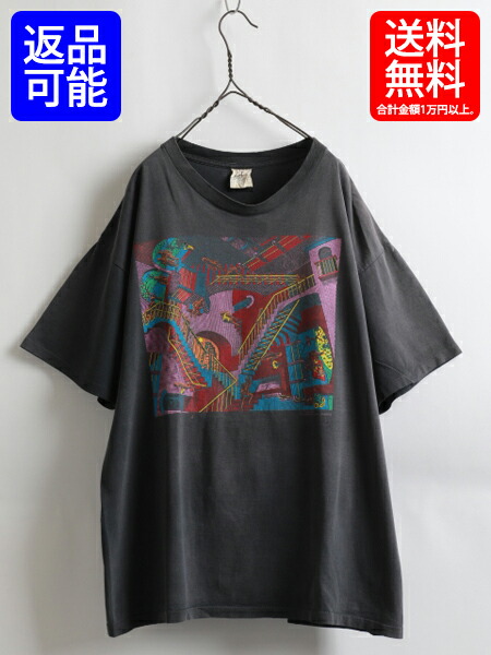 エッシャー90s USA製実寸L程度両面プリントフェード