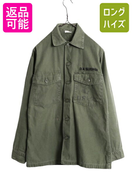 楽天市場】60s 米軍実物 USMC コットン サテン ユーティリティ シャツ