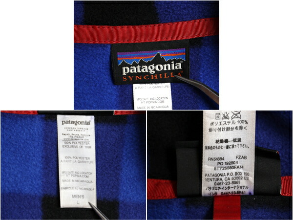 楽天市場】パタゴニア ライトウェイト シンチラ スナップT メンズ L 14