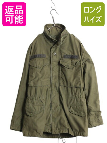 楽天市場】80s 米軍実物 US ARMY M-65 フィールド ジャケット SMALL