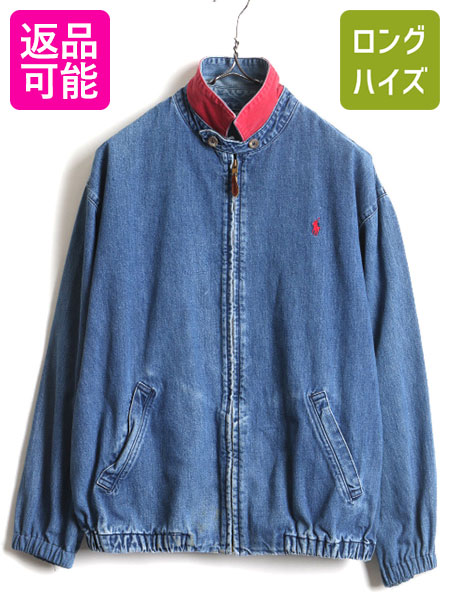 楽天市場】80's USA製 希少サイズ S □ POLO ポロ ラルフローレン