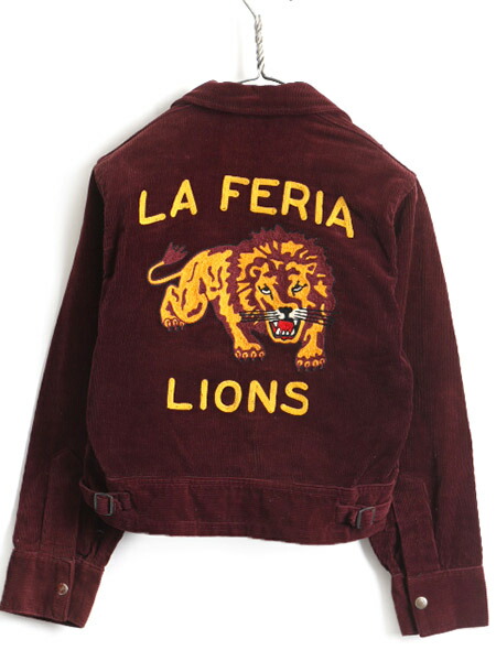 楽天市場】50's ビンテージ □ ビッグ チェーンステッチ 刺繍 細畝