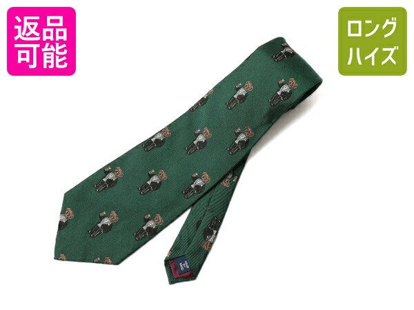 楽天市場】ネコポス 送料無料 】90s 人気 ポロベア USA製 POLO ポロ