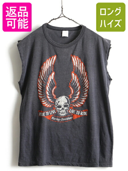 楽天市場】80s ビンテージ 人気 黒 □ ハーレーダビッドソン スカル