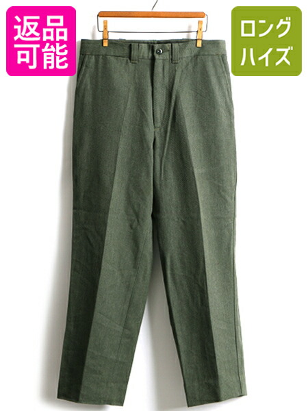 楽天市場】80's USA製 ビンテージ □ フィルソン FILSON ウィップ