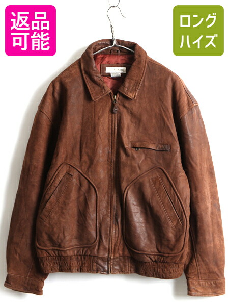 Banana Republic 90s レザージャケット