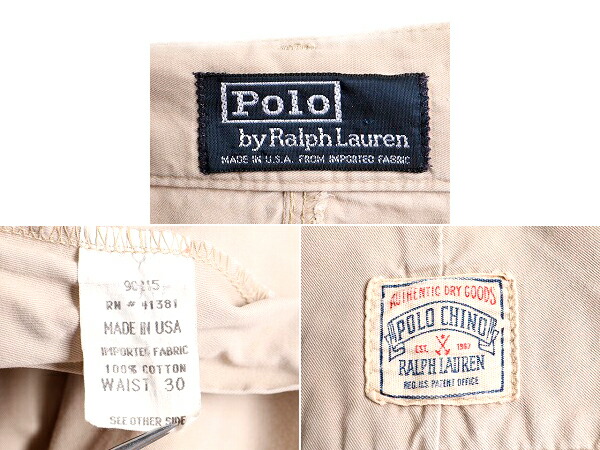 楽天市場】90s USA製 初期タグ □ POLO ポロ ラルフローレン コットン