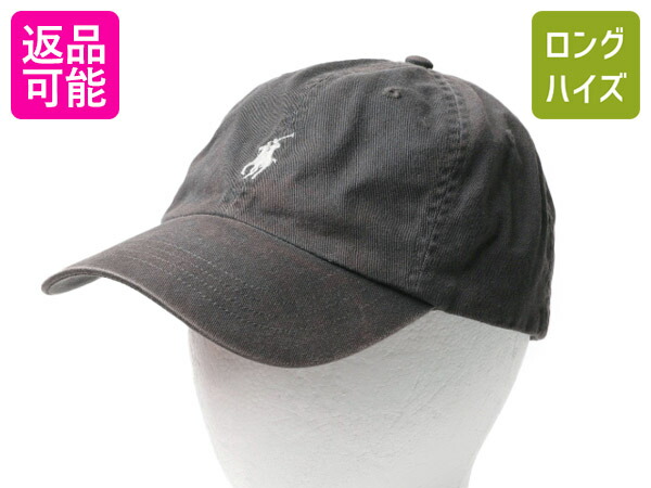 楽天市場】□ ポロ ラルフローレン コットン ベースボール キャップ