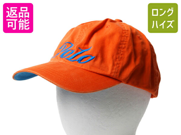 <USA製> 90's POLO SPORT メッシュキャップ 古着 VINTAGE Ralph Lauren Polo Sport Mesh Nylon Blue Cap Hat POLO SPORT