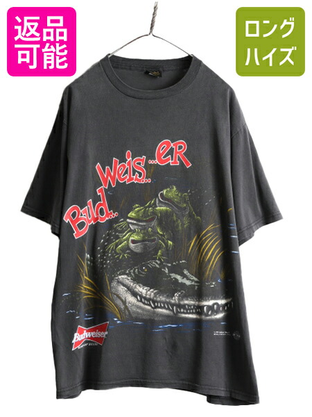 楽天市場】90s USA製 □ バドワイザー カエル ワニ イラスト 両面