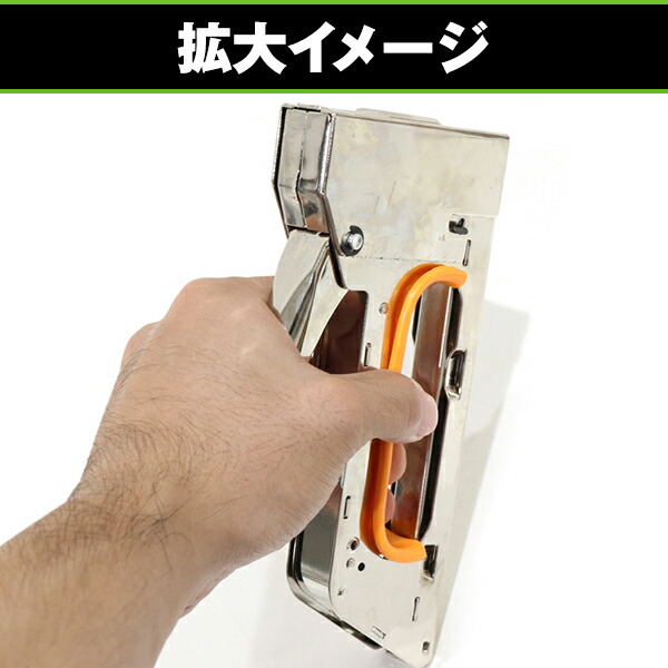 楽天市場】【メール便送料無料】 強力 ハンドタッカー 針 220本 付き