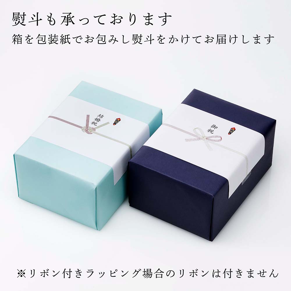 楽天市場】【正規店入荷】【名入れ代込】【ラッピング代込】HERMES