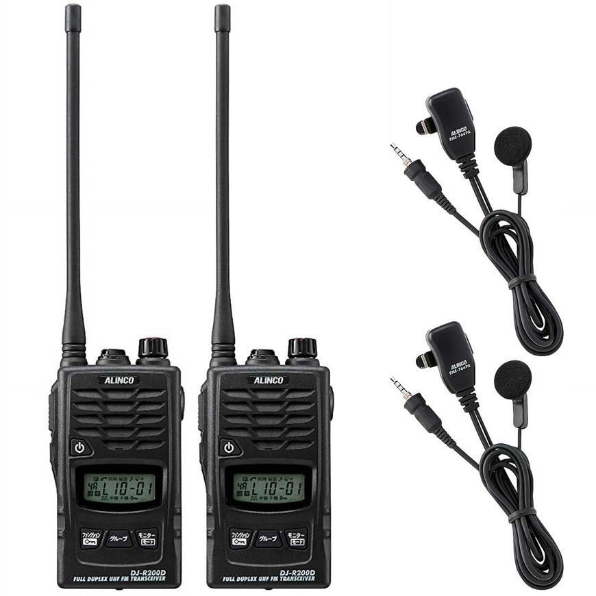 M2726-78-53】インカム 特定小電力 トランシーバー 2台セット M2788-78