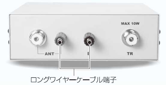 楽天市場】CAT-10 コメット HF アンテナカップラー 中継ケ-ブル