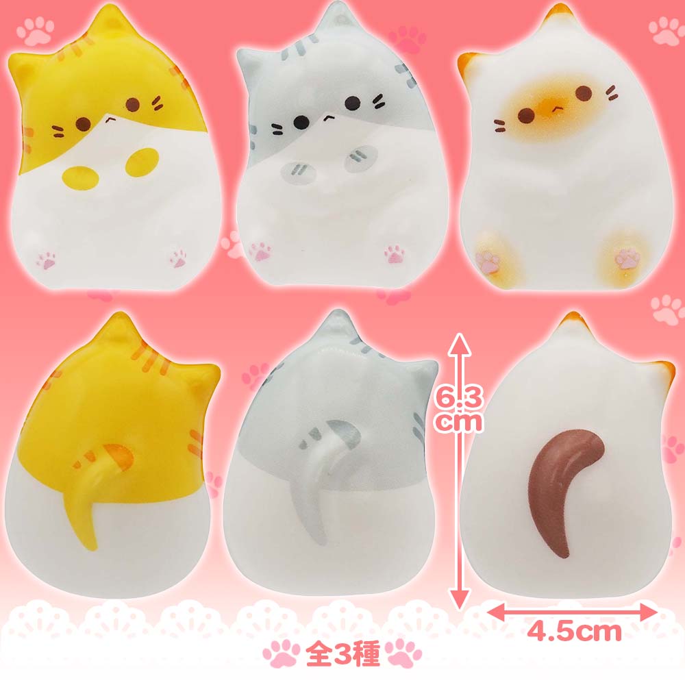 楽天市場】【 スクイーズ 猫 ねこ やわらか 可愛い おもちゃ 玩具 子供