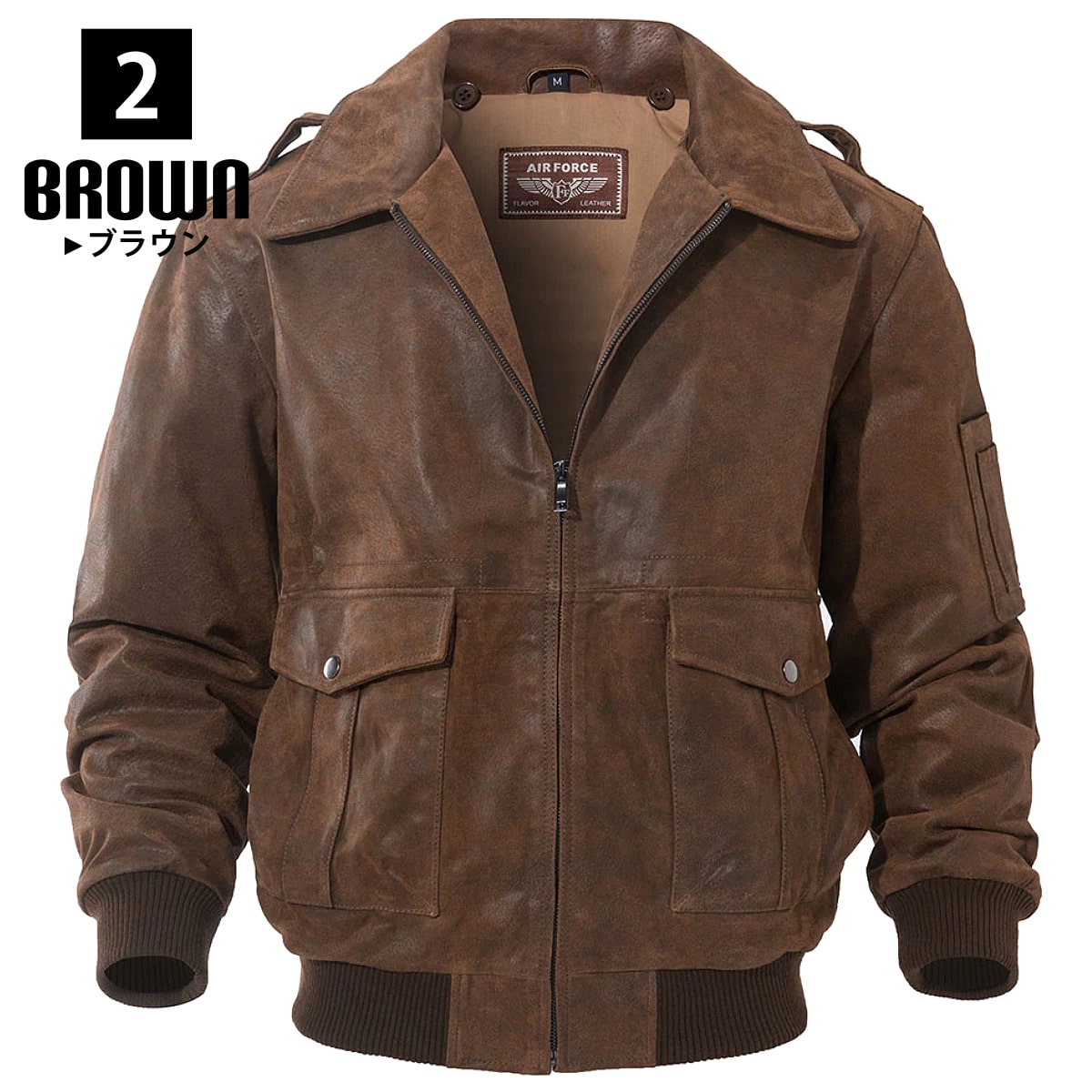 A/W BONMERLEN ボンマーレン レザージャケット 4L ブラウン 楽天市場