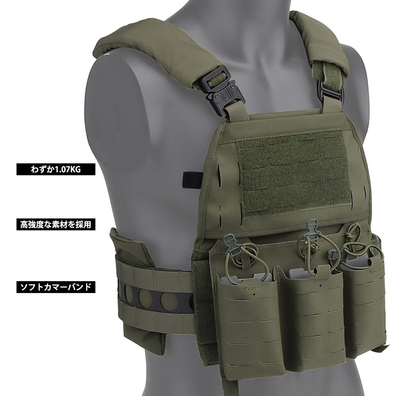 fcpc v5 プレートキャリアレプリカ