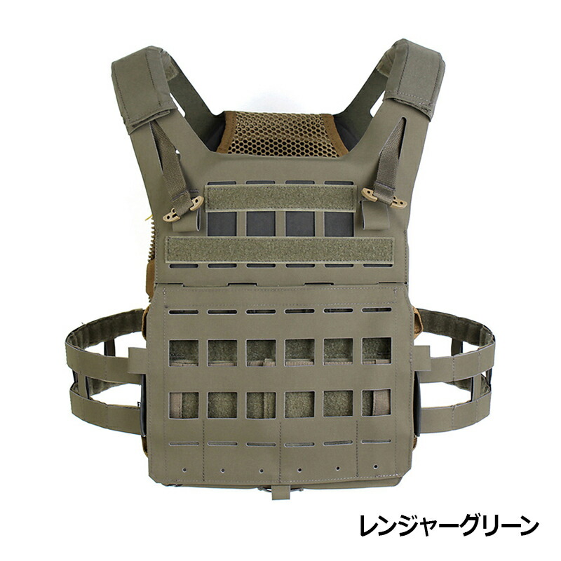 楽天市場】PEW Tactical CPスタイル SPC Airliteプレートキャリア : H