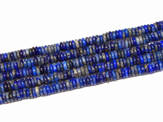 楽天市場】g3-800E ラピスラズリ 6mm×2mm そろばん ソロバン 算盤 1連