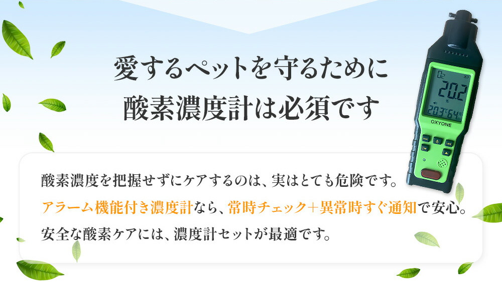 楽天市場】【獣医師監修 即日発送】4,000円OFFクーポン 期間・台数限定