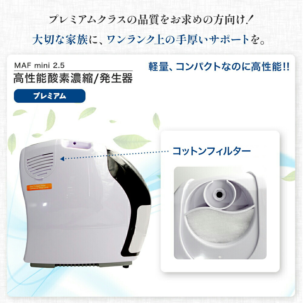 楽天市場】【獣医師監修】5,000円OFFクーポン 期間・台数限定配布中