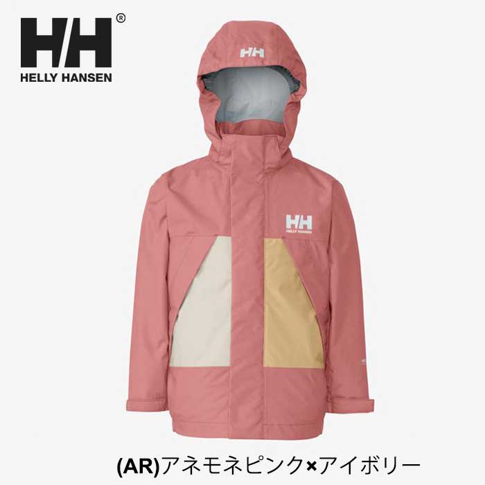 楽天市場】【15日最大P19倍】ヘリーハンセン キッズ アウター 防水