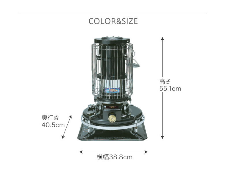 楽天市場】【15日最大P19倍】石油ストーブ おしゃれ アラジン 対流式
