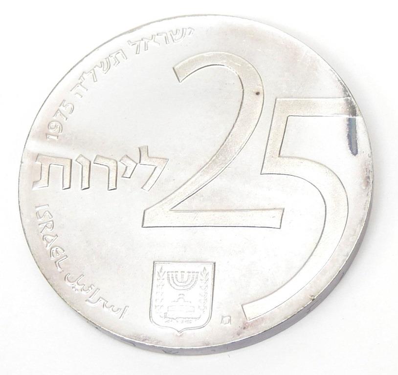 楽天市場】イスラエル25リロット銀貨 1975年 【中古】(64723) : 堀田