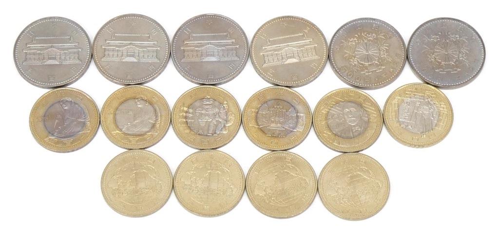 楽天市場】記念硬貨・旧硬貨いろいろ 40枚セット 7種類 9500円分 記念