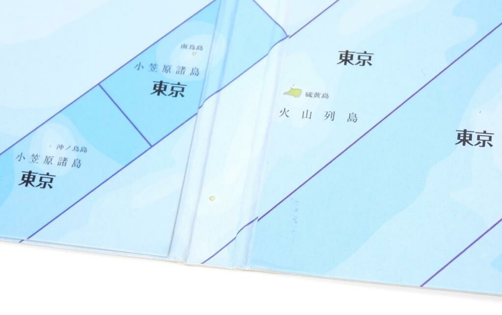 楽天市場】地方自治法施行60周年記念 5百円バイカラー・クラッド貨幣