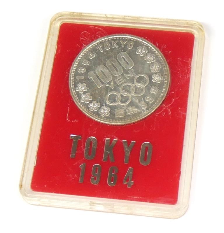 東京オリンピック 1964 記念硬貨 ケース付き 【公式通販】