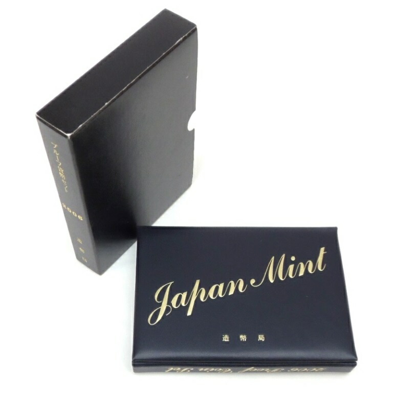 楽天市場】【プルーフ】 500円プルーフ硬貨 平成19年（2007年） 未使用