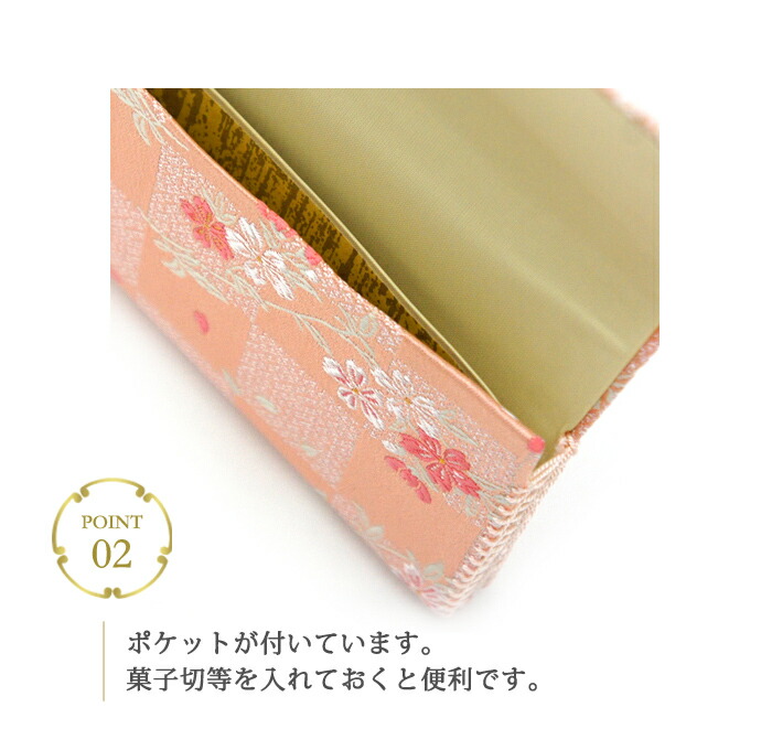 楽天市場】茶道具 茶道 懐紙入れ 帛紗ばさみ 三ツ折 交織 : 茶道具