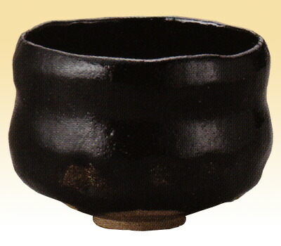 茶碗、黒楽、昭楽作、吸江斉手造り写、歌銘、およ10番