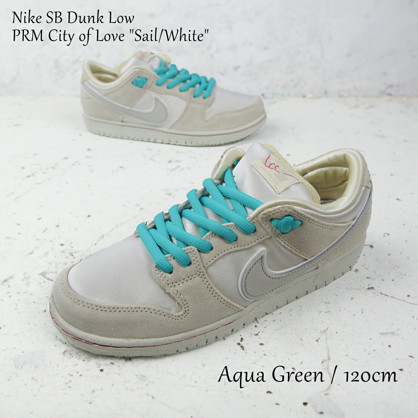 楽天市場】オーバル シューレース 120cm 140cm 160cm 全36色 OVAL