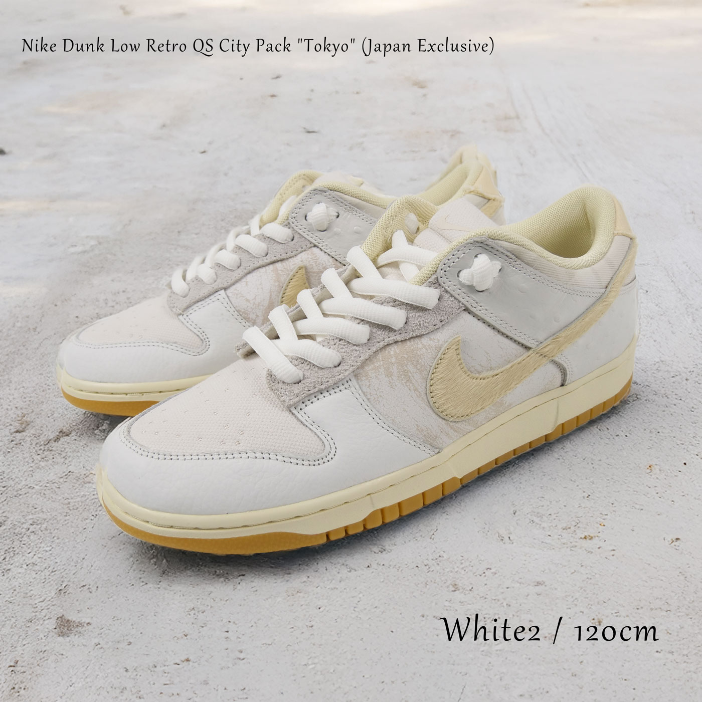 楽天市場】オーバル シューレース 120cm 140cm 160cm 全36色 OVAL