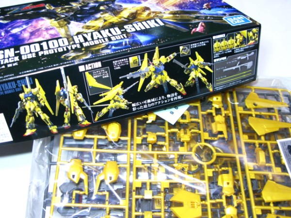 楽天市場】MSN-00100 HYAKU-SHIKI 百式 機動戦士 Zガンダム 1/144