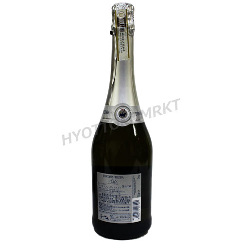 楽天市場】DOCG! フォンタナフレッダ アスティ スプマンテ お買い得