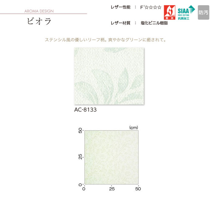 楽天市場】タチカワブラインド製 パーテーション/アコーデオン