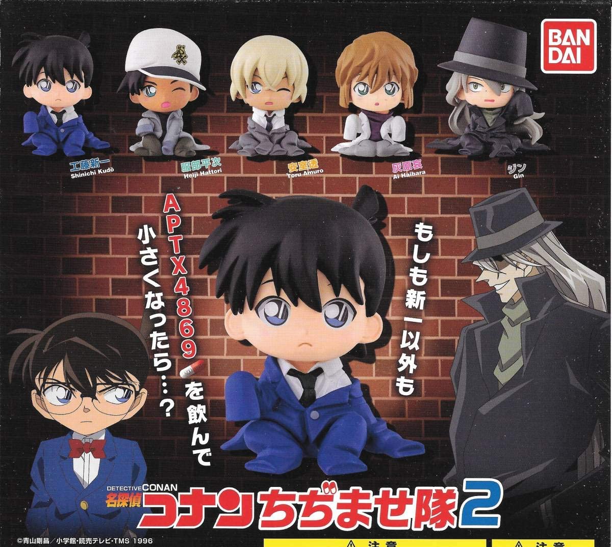 楽天市場】名探偵コナン ちぢませ隊2 全5種セット フィギュア