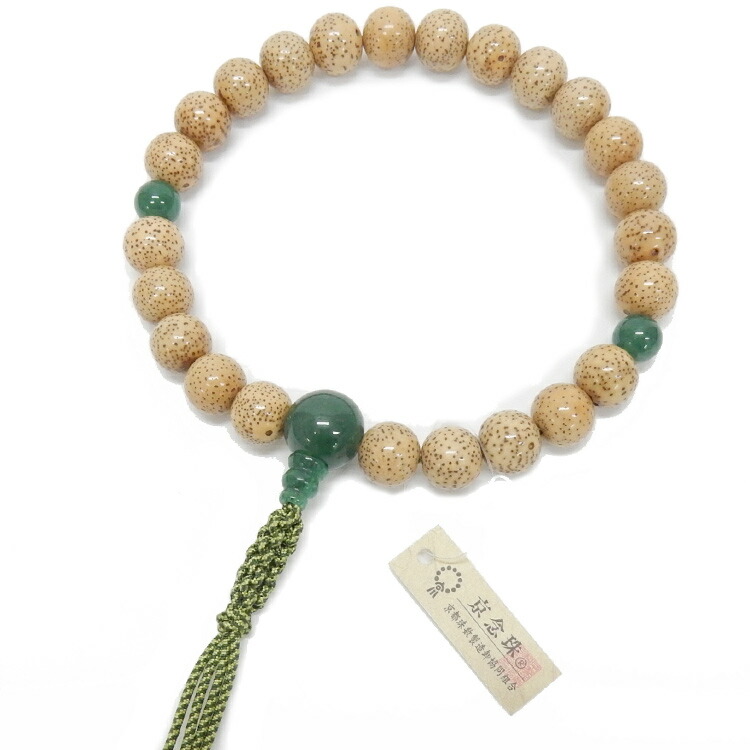 楽天市場】数珠 京念珠 星月菩提樹 インド翡翠仕立 24玉 男性用 正絹紐