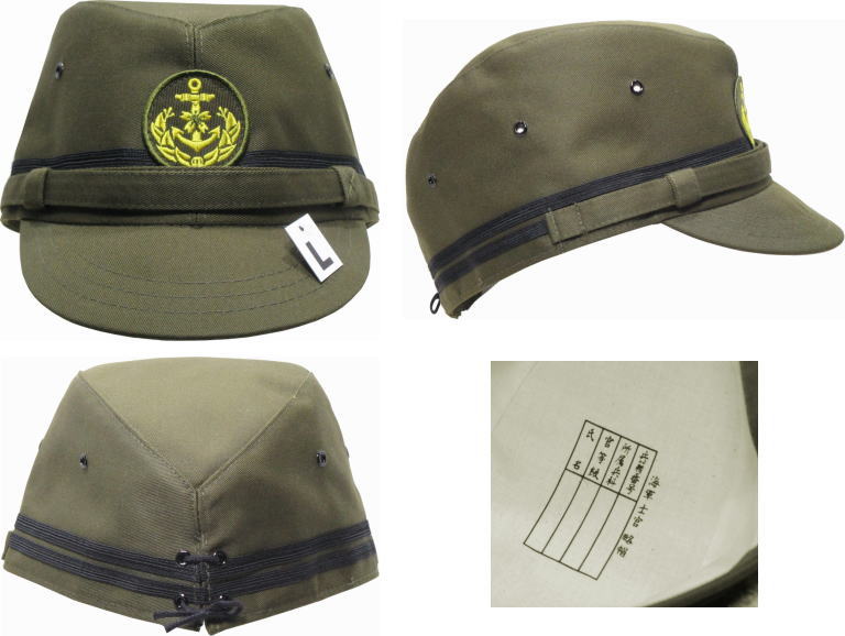 楽天市場】艦内帽（旧海軍上級士官略帽）/マリンキャップ/メンズ