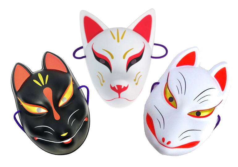楽天市場】【お面】狐3種セット(天・白・黒)【お化け屋敷・肝試し
