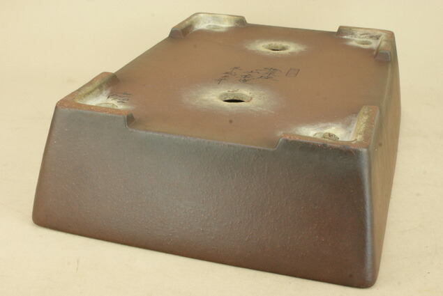 人気常滑作家 松泉焼 山秋造「松泉紫泥切立隅入中帯