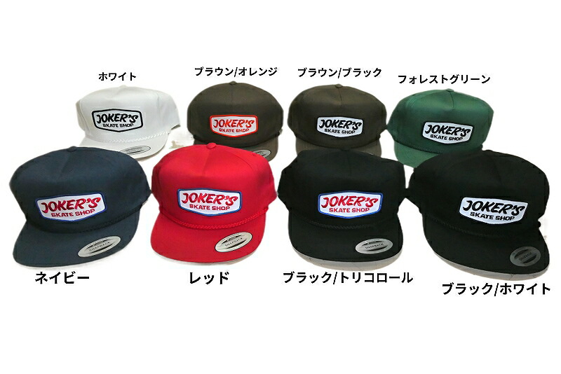 楽天市場】jokers skate shopの通販